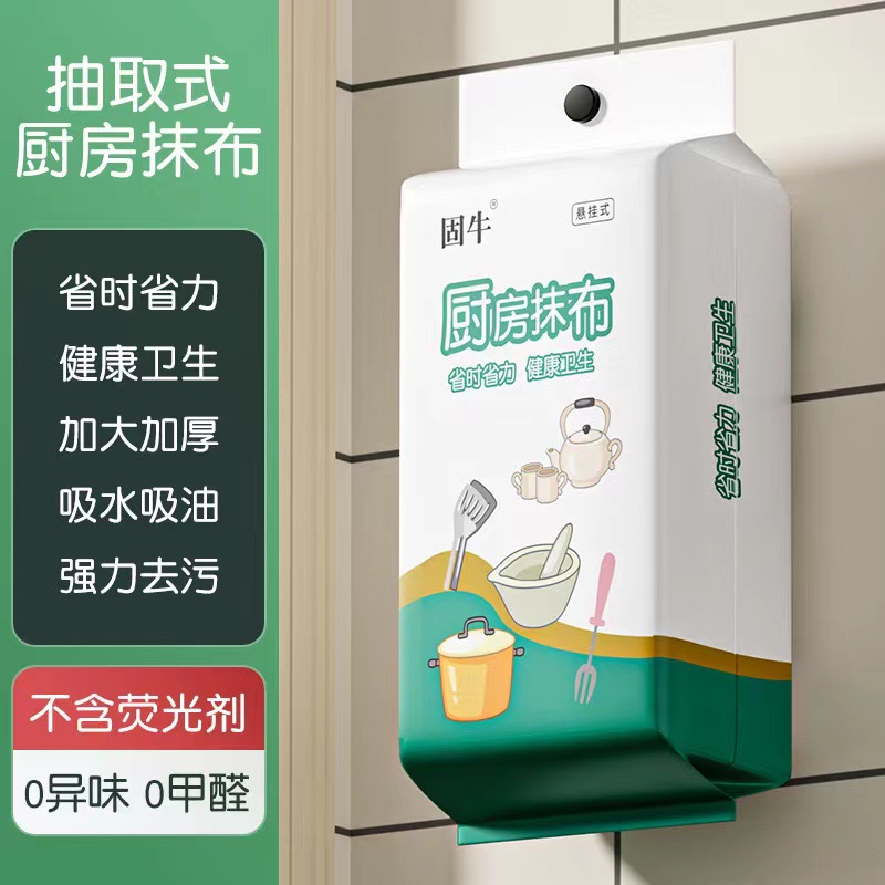 导热油散热器
