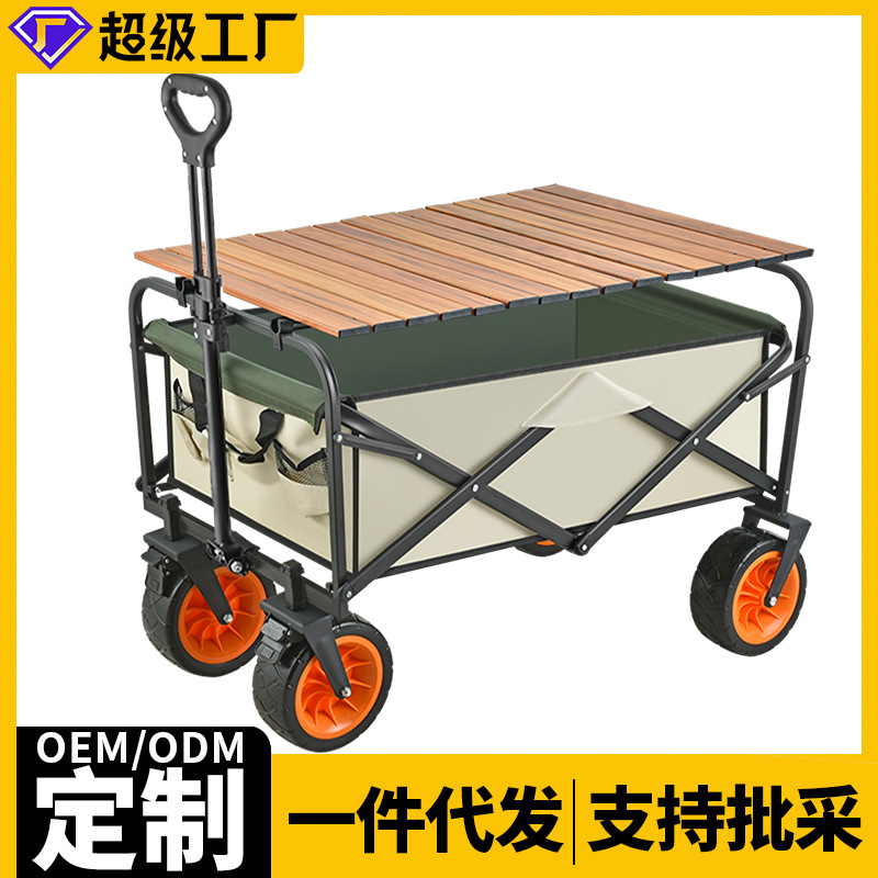 贴片SOP-28
