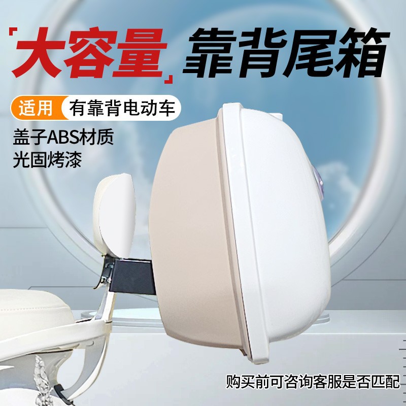成都星沃240l塑料环卫垃圾桶
