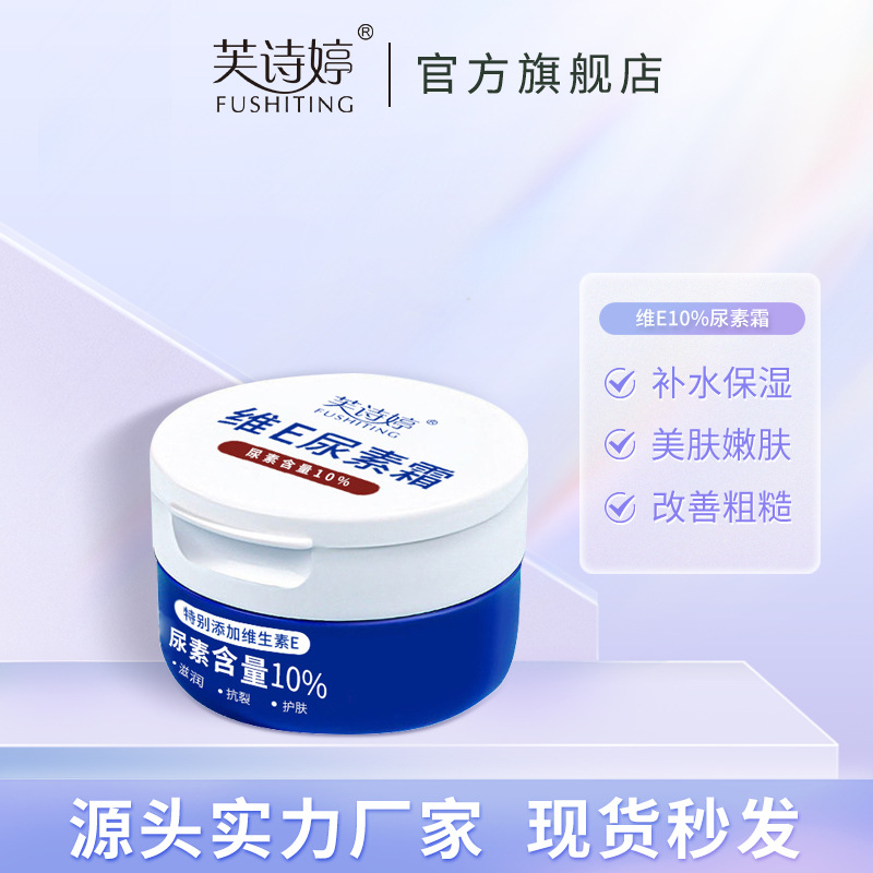 豆腐渣专用脱水机
